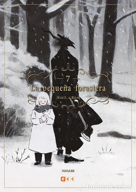 C&oacute;mics: LA PEQUE&Ntilde;A FORASTERA: SI&Uacute;IL, A R&Uacute;N N&Uacute;M. 07 (SEGUNDA EDICI&Oacute;N) - ECC Ediciones - Foto 1