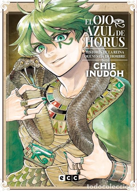 C&oacute;mics: EL OJO AZUL DE HORUS N&Uacute;M. 6 DE 9 - ECC Ediciones
