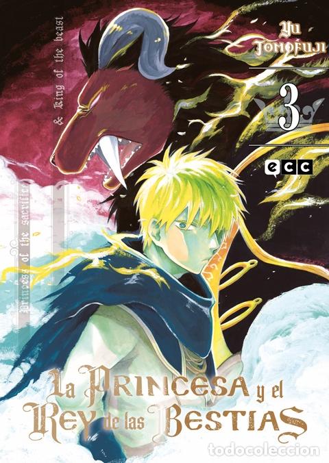 C&oacute;mics: La princesa y el rey de las bestias Num.3 - ECC Ediciones