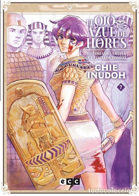 C&oacute;mics: EL OJO AZUL DE HORUS N&Uacute;M. 7 DE 9 - ECC Ediciones