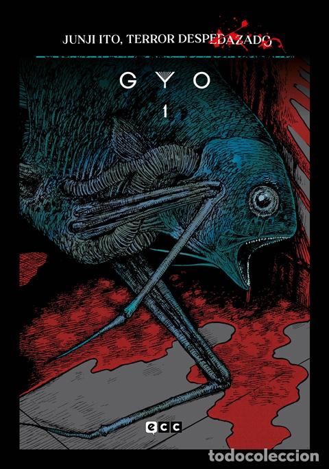 C&oacute;mics: JUNJI ITO, T. D. N&Uacute;M. 8 DE 28- GYO 1 - ECC Ediciones