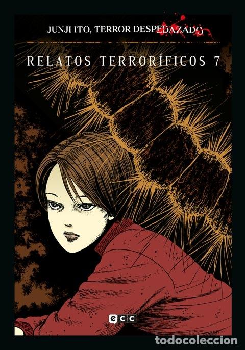 C&oacute;mics: JUNJI ITO, T. D. VOL. 21 DE 28 - RELATOS TERROR&Iacute;FICOS 7 - ECC Ediciones - Foto 1