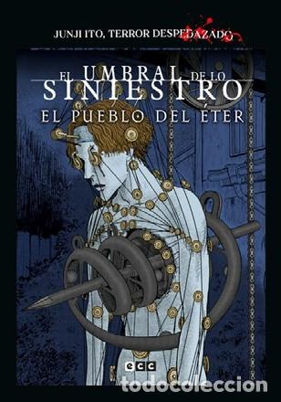 C&oacute;mics: JUNJI ITO. T. D. NUM. 28 DE 28 EL PUEBLO DEL ETER - ECC Ediciones - Foto 1