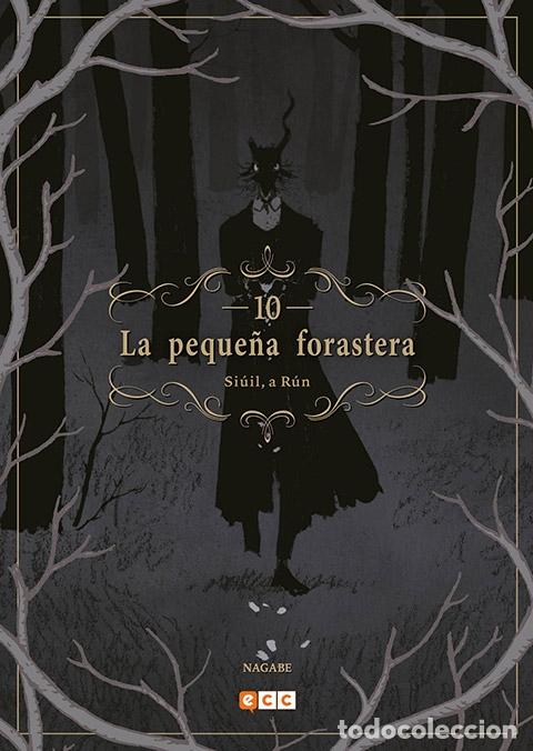 C&oacute;mics: LA PEQUE&Ntilde;A FORASTERA: SI&Uacute;IL, A R&Uacute;N N&Uacute;M. 10 (SEGUNDA EDICI&Oacute;N) - ECC Ediciones - Foto 1