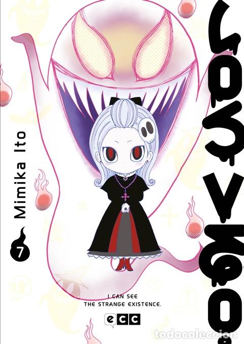 C&oacute;mics: LOS VEO N&Uacute;M. 7 - ECC Ediciones - Foto 1