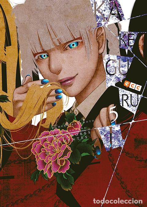C&oacute;mics: KAKEGURUI: JUGADORES DEMENTES N&Uacute;M. 05 (SEGUNDA EDICI&Oacute;N) - ECC Ediciones