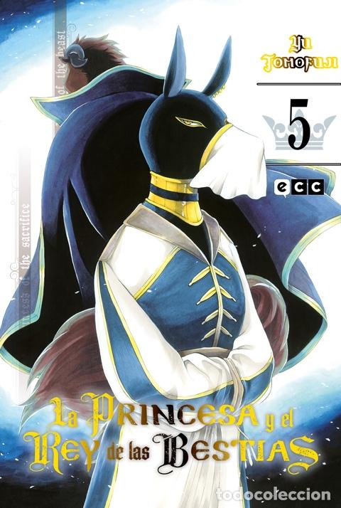 C&oacute;mics: La princesa y el rey de las bestias. N&ordm;5 - ECC Ediciones