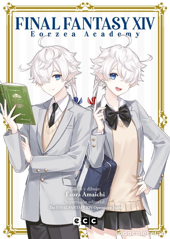 C&oacute;mics: FINAL FANTASY XIV - EORZEA ACADEMY - ECC Ediciones - Foto 1