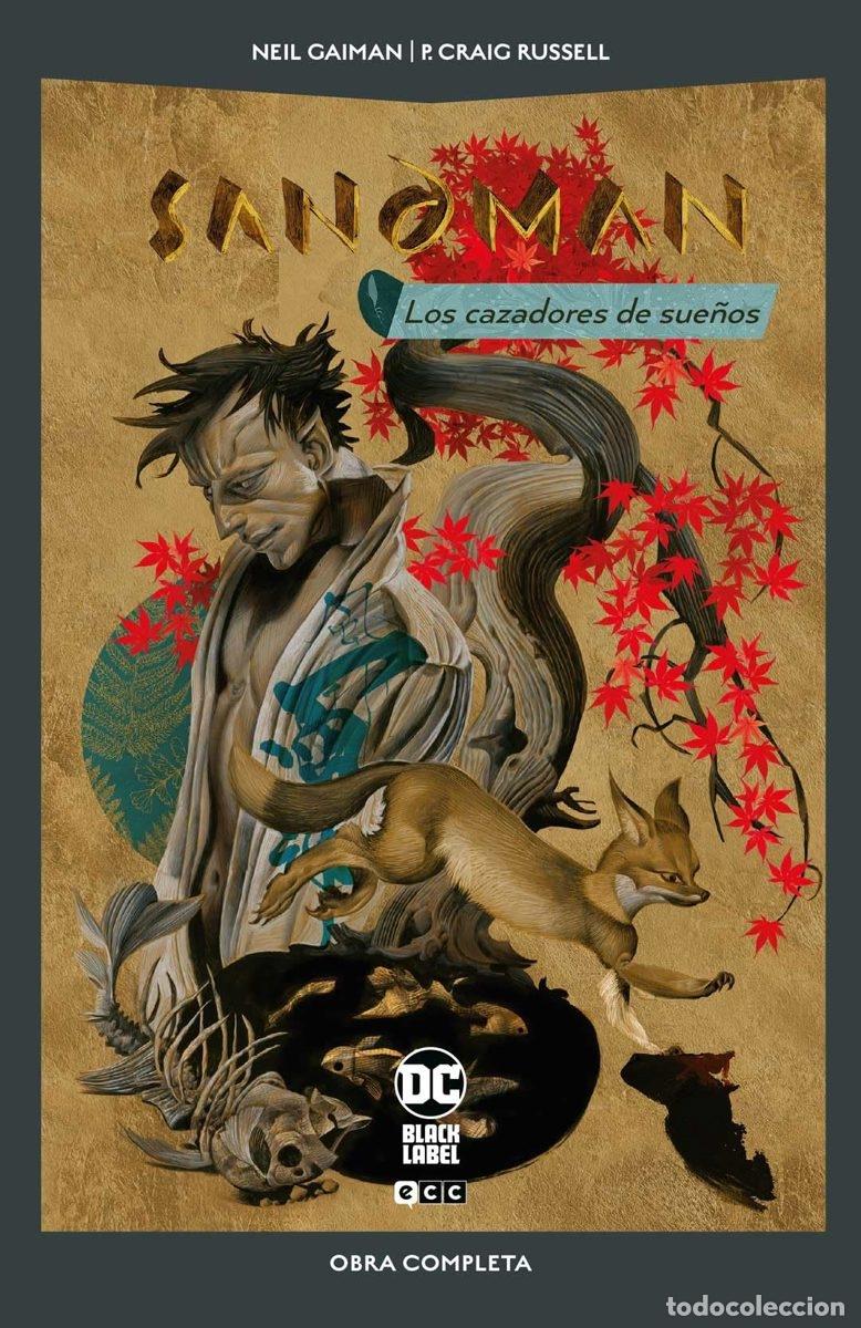C&oacute;mics: SANDMAN: LOS CAZADORES DE SUE&Ntilde;OS (DC POCKET) - ECC Ediciones - Foto 1