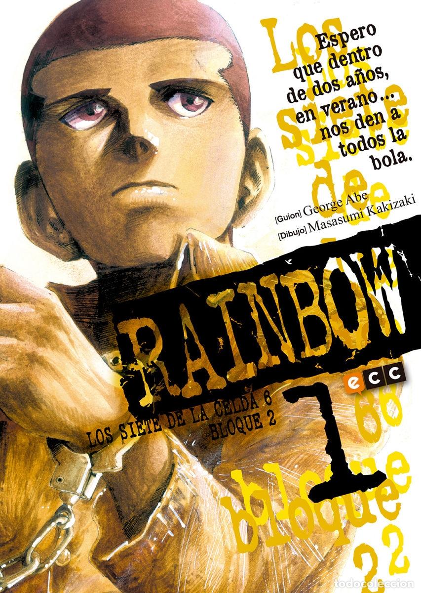 C&oacute;mics: RAINBOW N&Uacute;M. 01 - ECC Ediciones - Foto 1