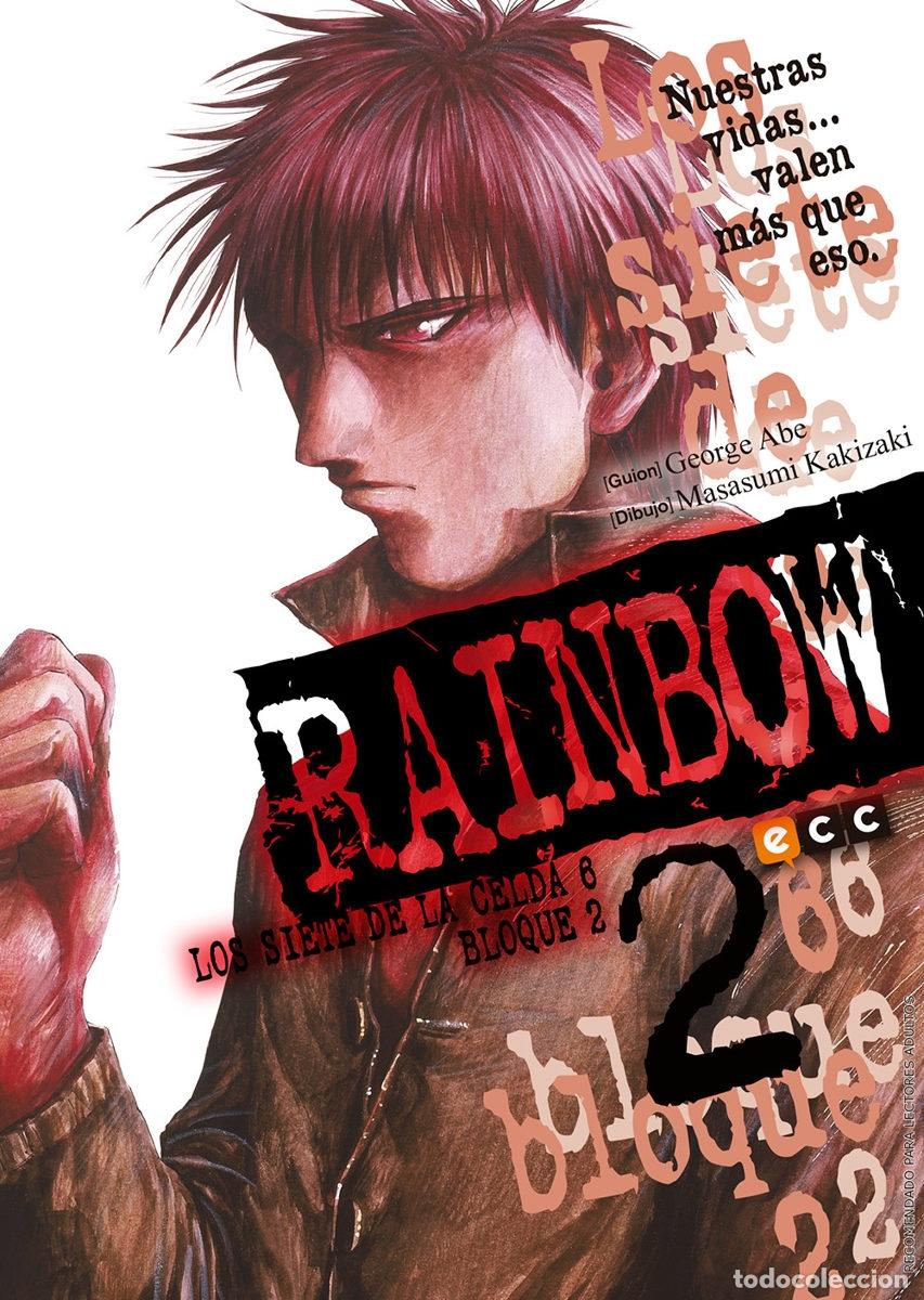 C&oacute;mics: RAINBOW N&Uacute;M. 02 - ECC Ediciones