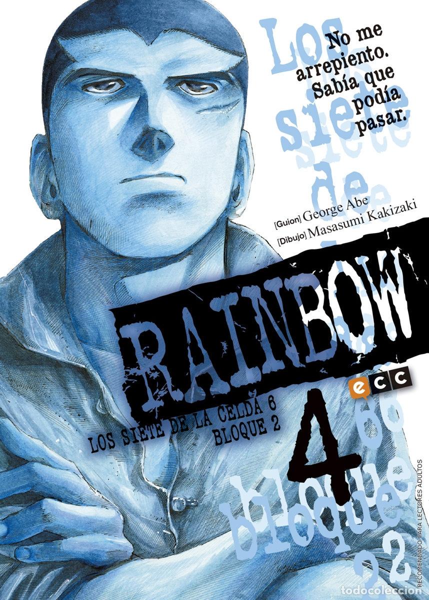 C&oacute;mics: RAINBOW N&Uacute;M. 04 - ECC Ediciones