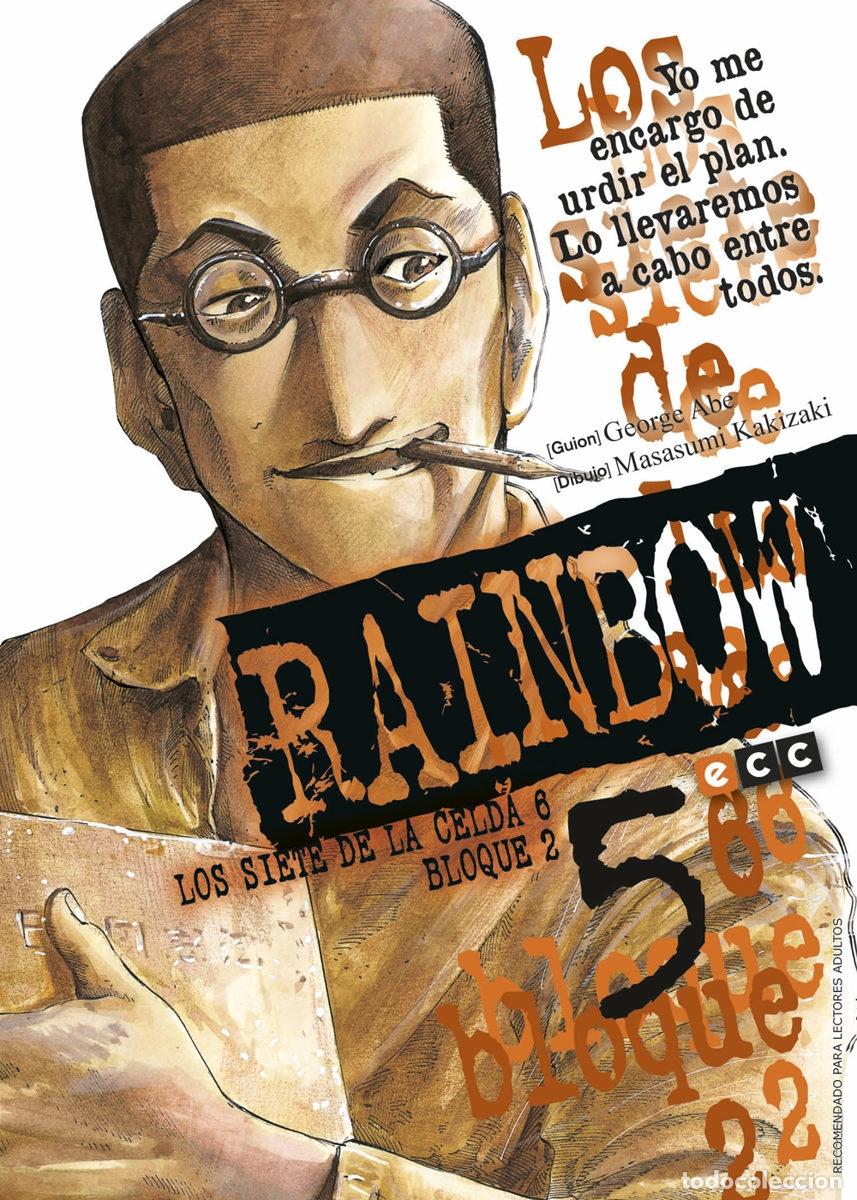 C&oacute;mics: rainbow 5 - ECC Ediciones