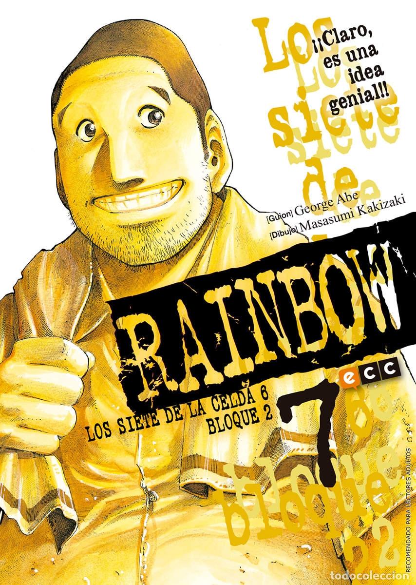 C&oacute;mics: RAINBOW N&Uacute;M. 07 - ECC Ediciones