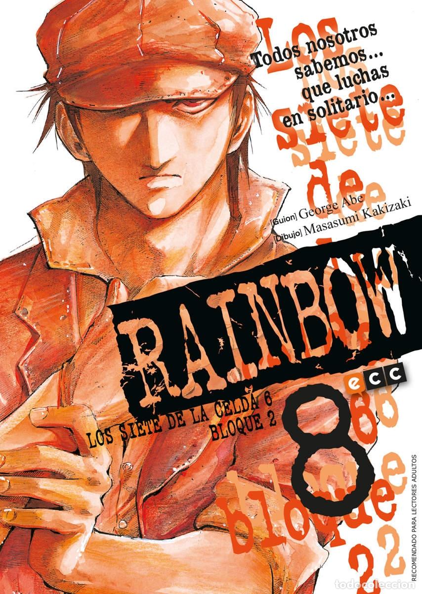 C&oacute;mics: RAINBOW N&Uacute;M. 08 - ECC Ediciones