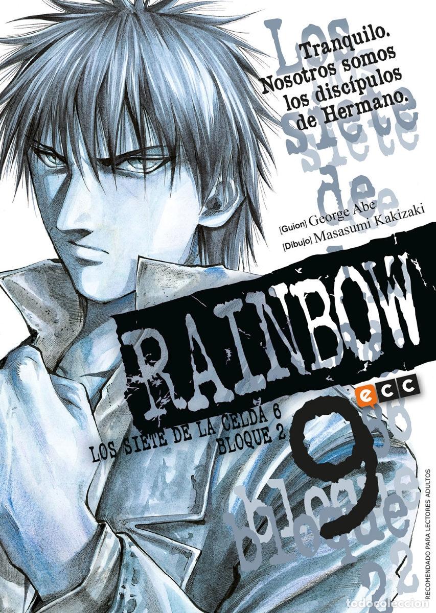 C&oacute;mics: RAINBOW N&Uacute;M. 09 - ECC Ediciones