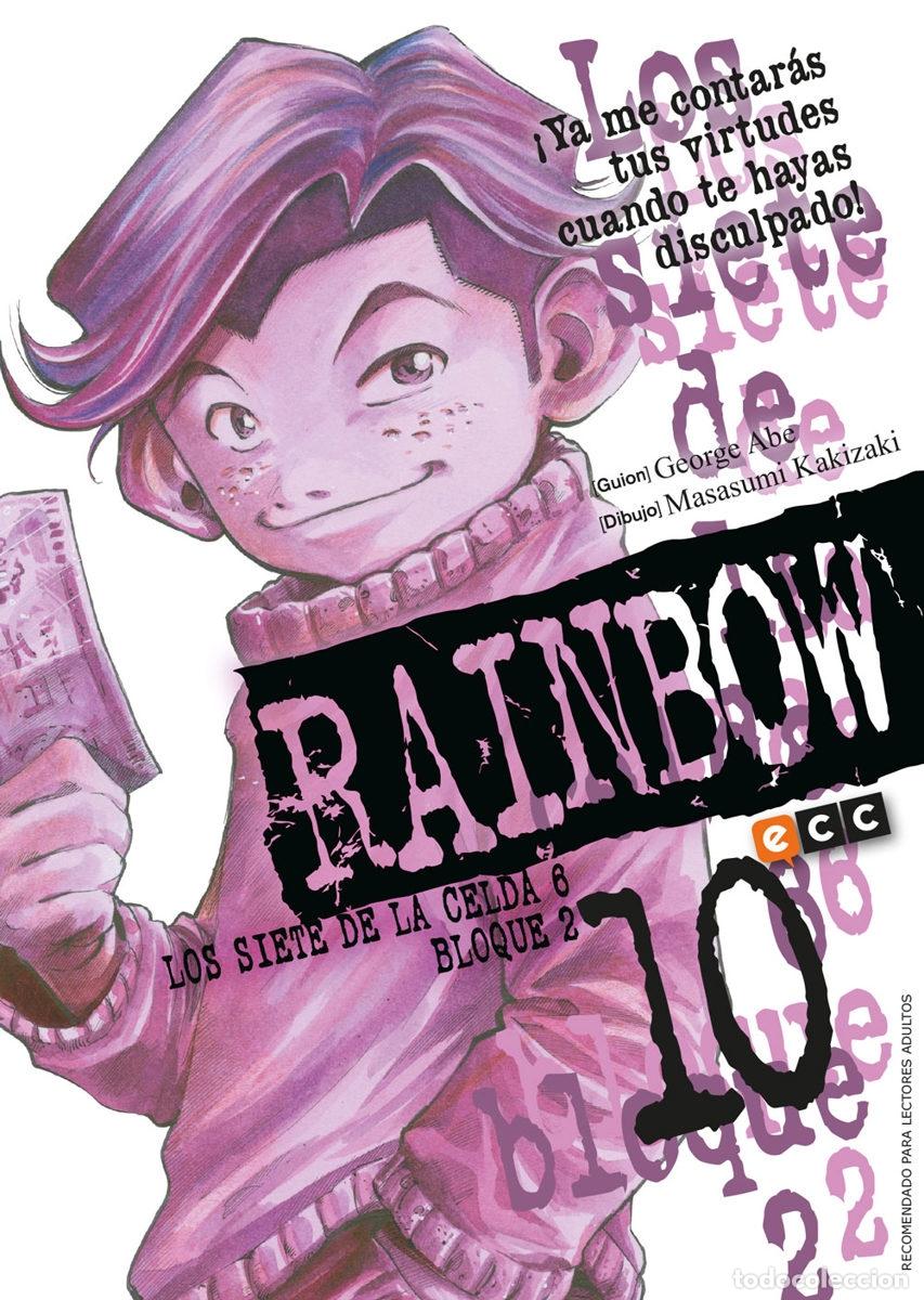 C&oacute;mics: RAINBOW N&Uacute;M. 10 - ECC Ediciones