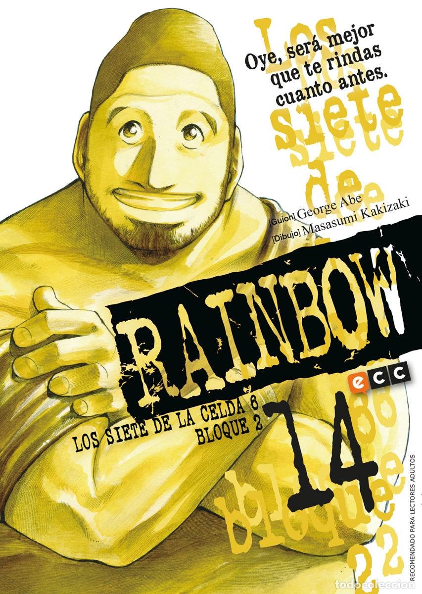 C&oacute;mics: RAINBOW N&Uacute;M. 14 - ECC Ediciones - Foto 1