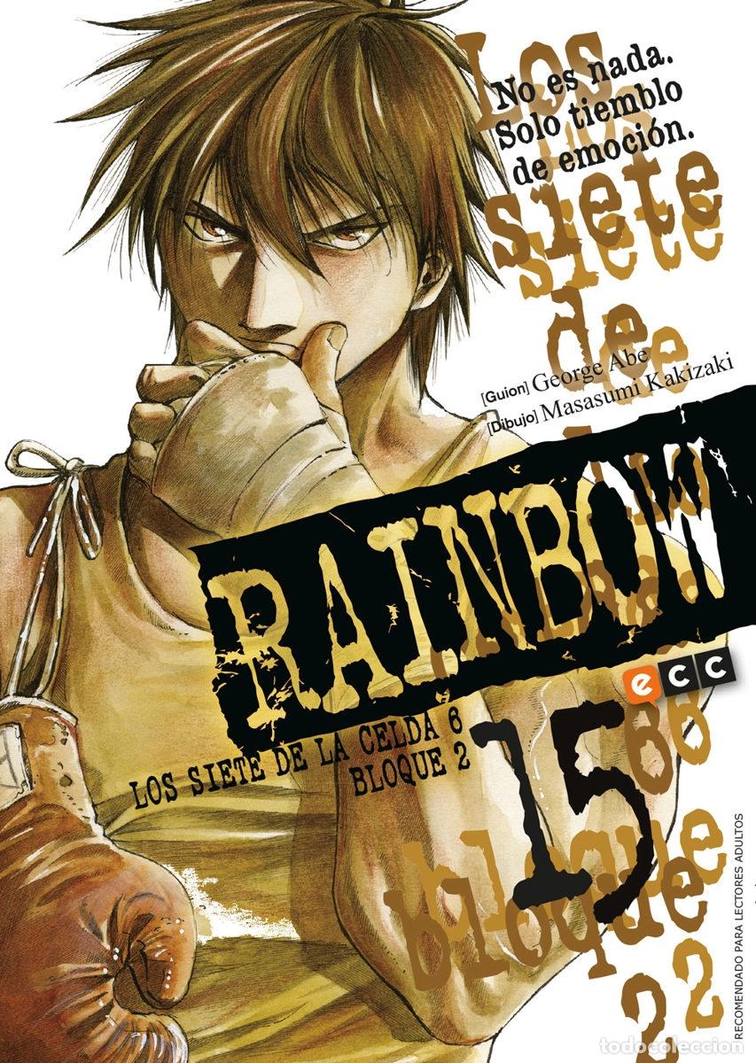 C&oacute;mics: RAINBOW N&Uacute;M. 15 - ECC Ediciones