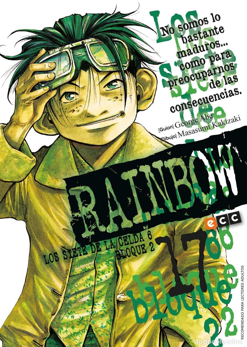 C&oacute;mics: RAINBOW N&Uacute;M. 17 - ECC Ediciones