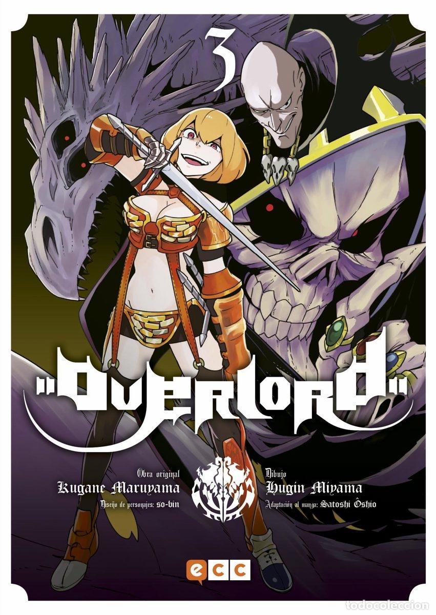 C&oacute;mics: OVERLORD N&Uacute;M. 03 - ECC Ediciones