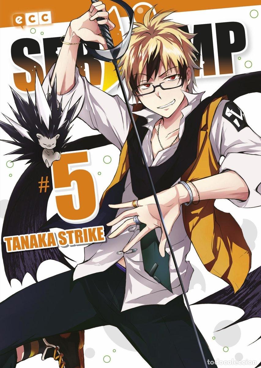C&oacute;mics: SERVAMP N&Uacute;M. 05 - ECC Ediciones - Foto 1