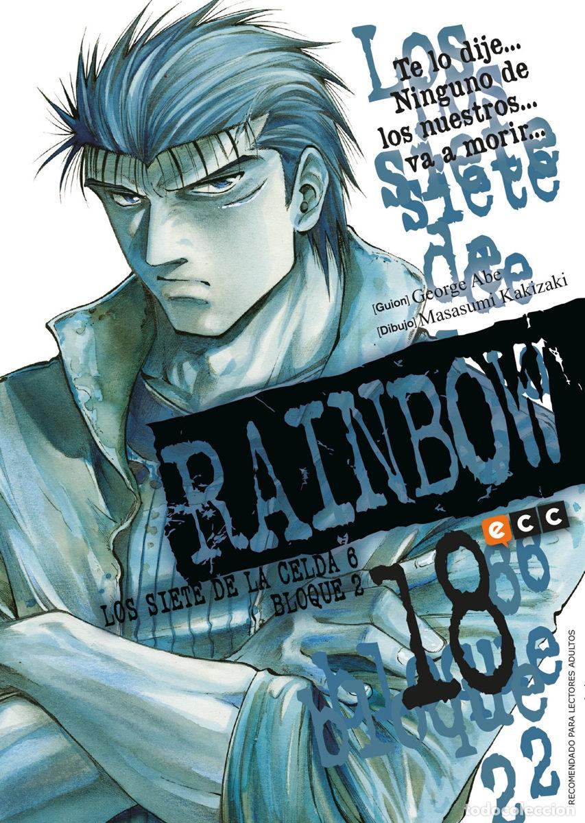 C&oacute;mics: RAINBOW N&Uacute;M. 18 - ECC Ediciones - Foto 1