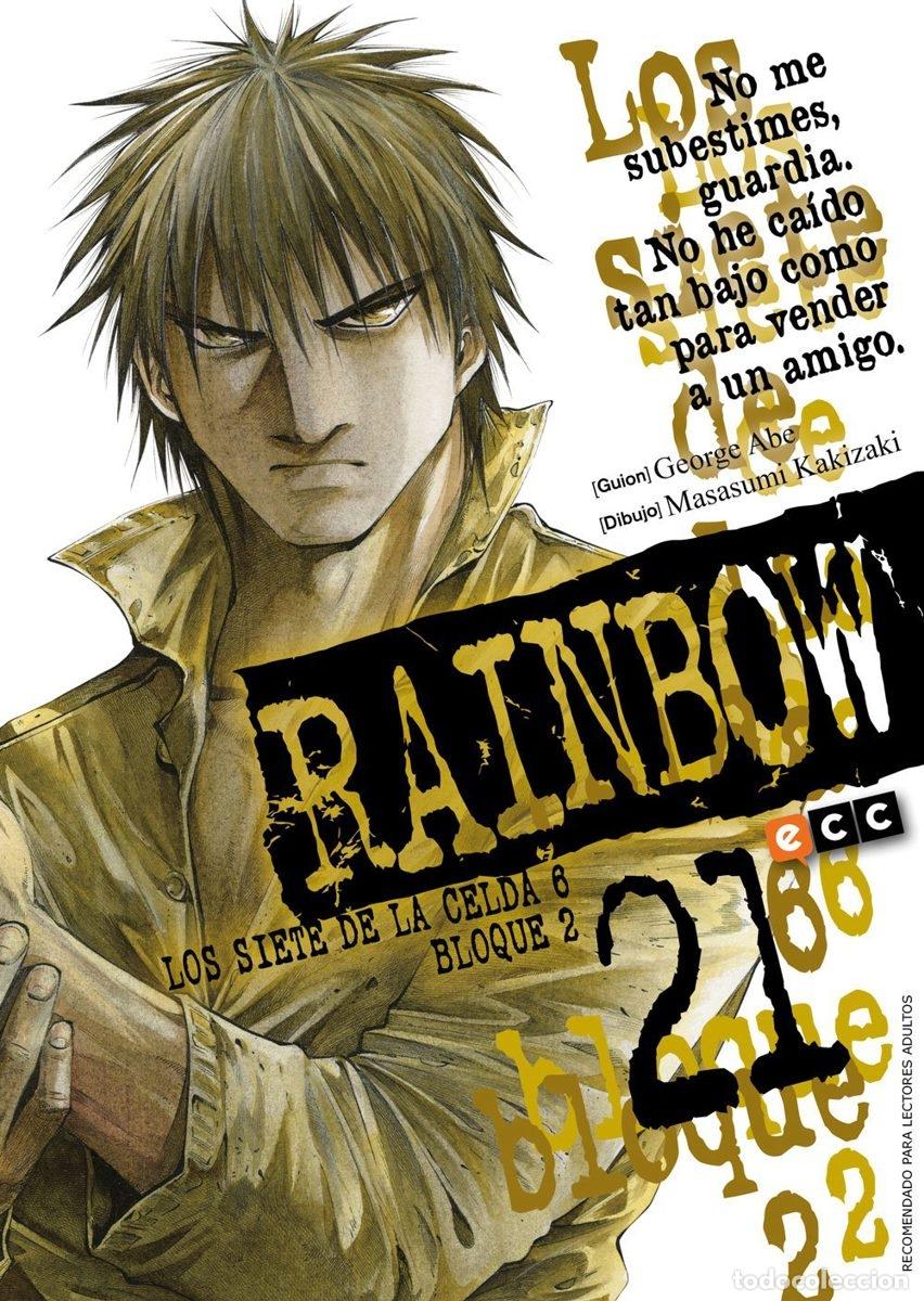 C&oacute;mics: RAINBOW N&Uacute;M. 21 - ECC Ediciones