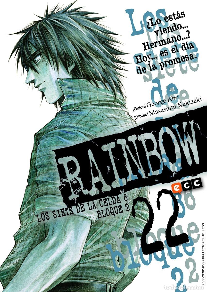 Comics: RAINBOW N&Uacute;M. 22 - ECC Ediciones