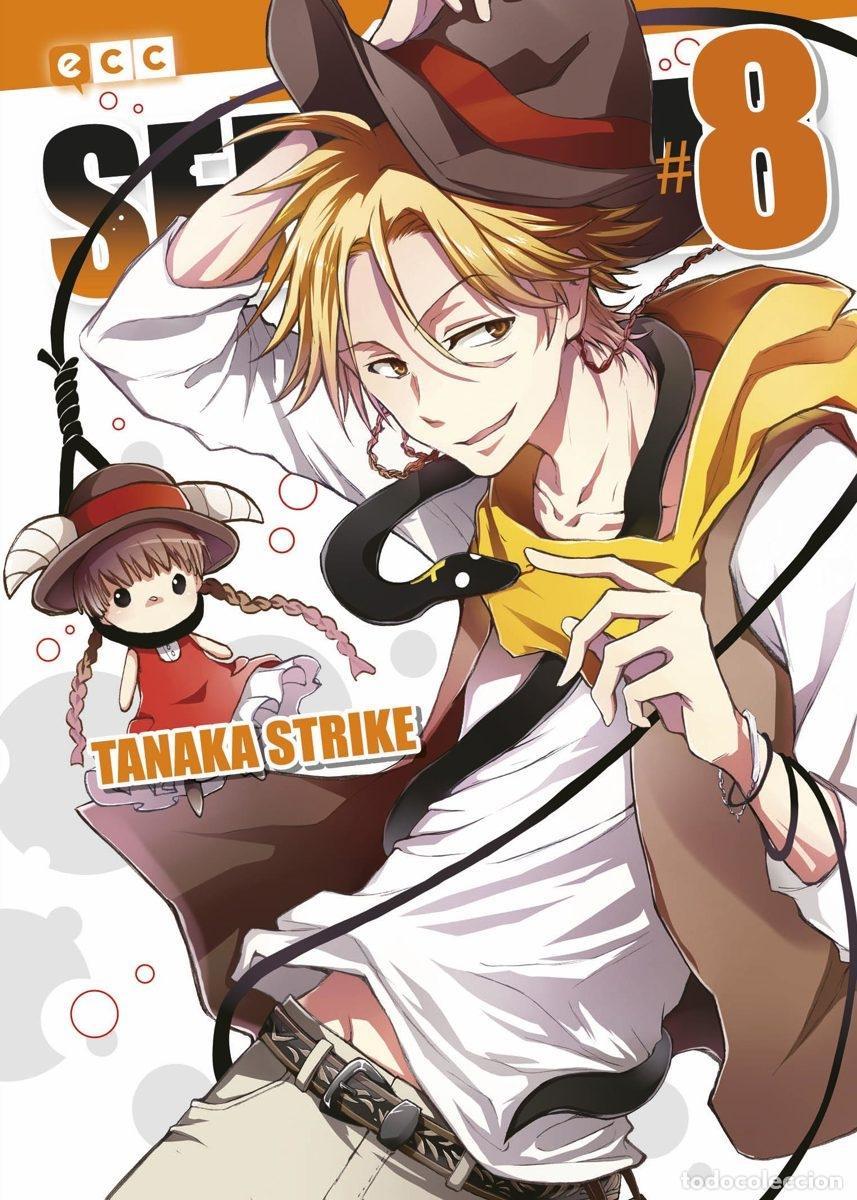 C&oacute;mics: SERVAMP N&Uacute;M. 08 - ECC Ediciones