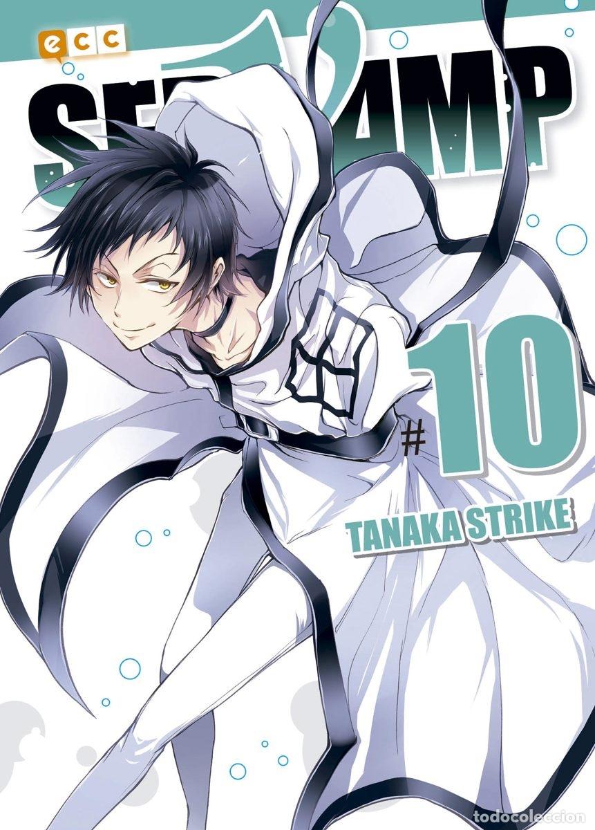 C&oacute;mics: SERVAMP N&Uacute;M. 10 - ECC Ediciones