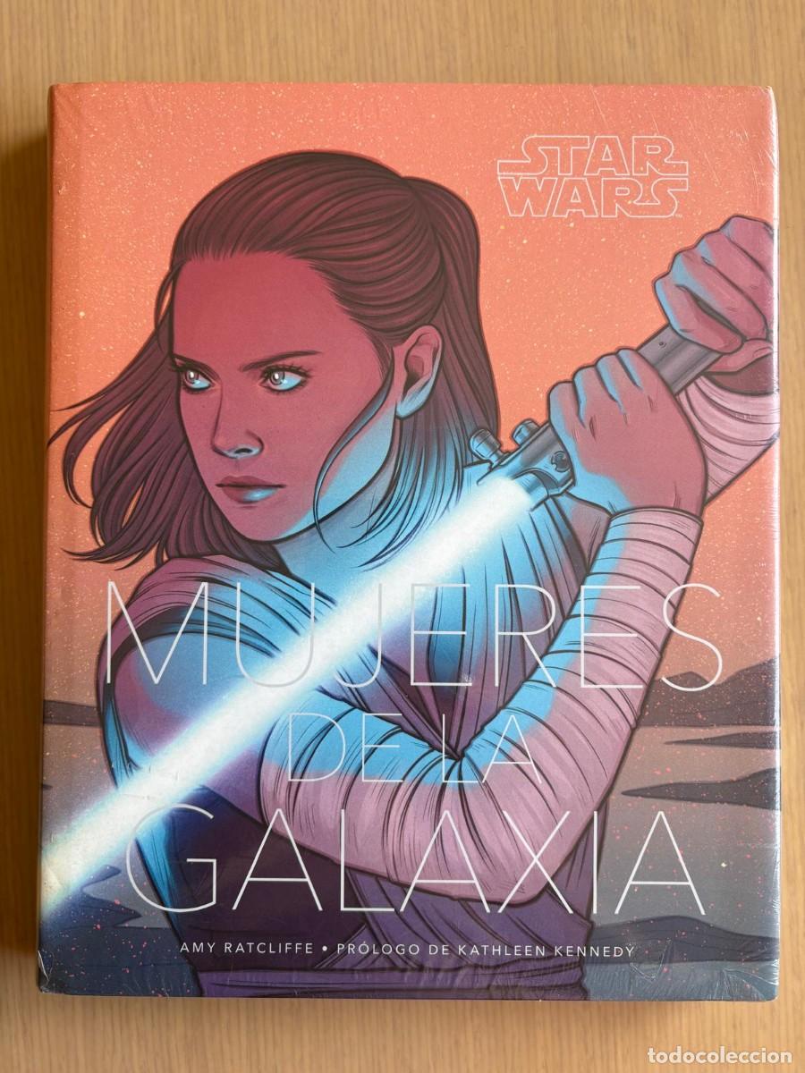 C&oacute;mics: Star Wars mujeres de la galaxia estado nuevo precintado