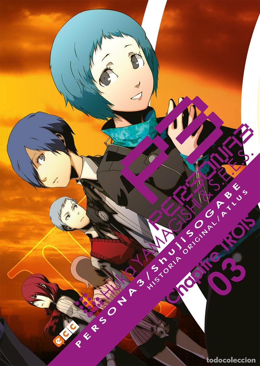 C&oacute;mics: PERSONA 3 N&Uacute;M. 03 (DE 11) - ECC Ediciones