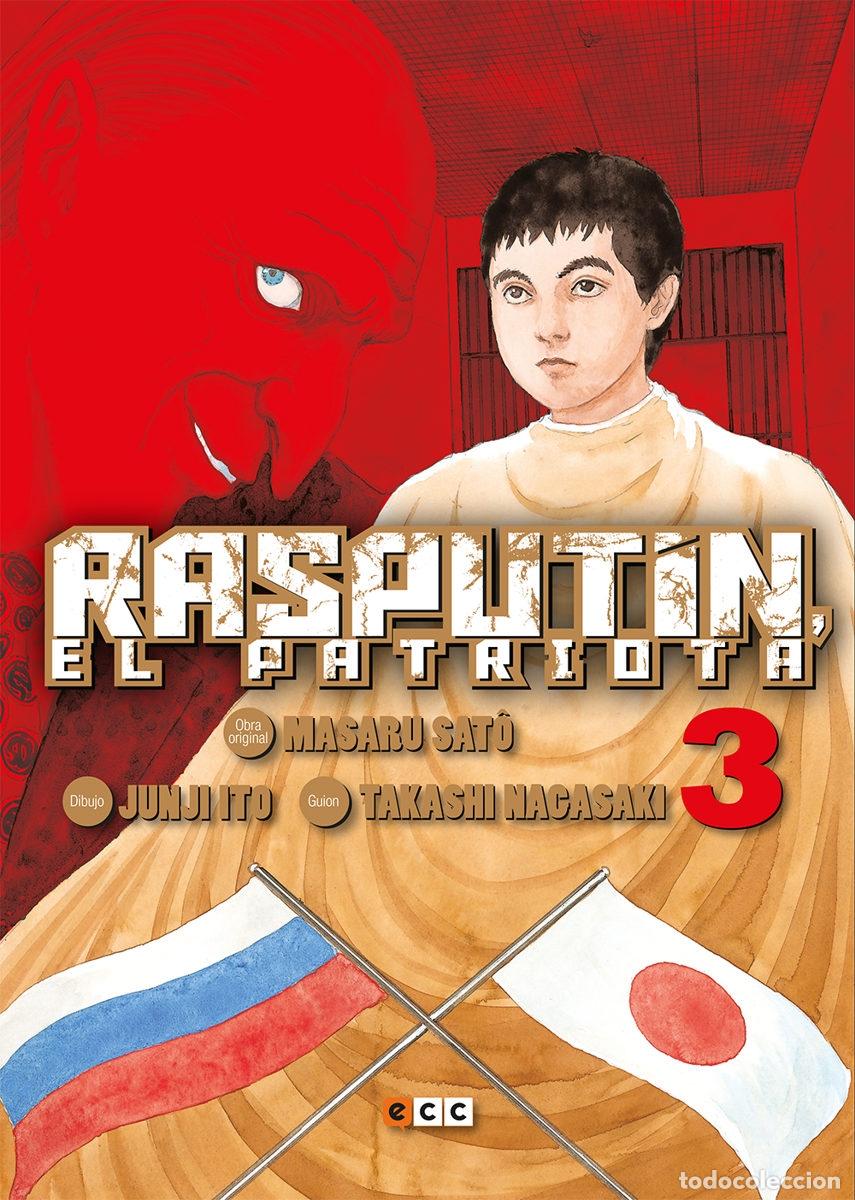 C&oacute;mics: Rasputin El patriota. N&ordm;3 - ECC Ediciones - Foto 1