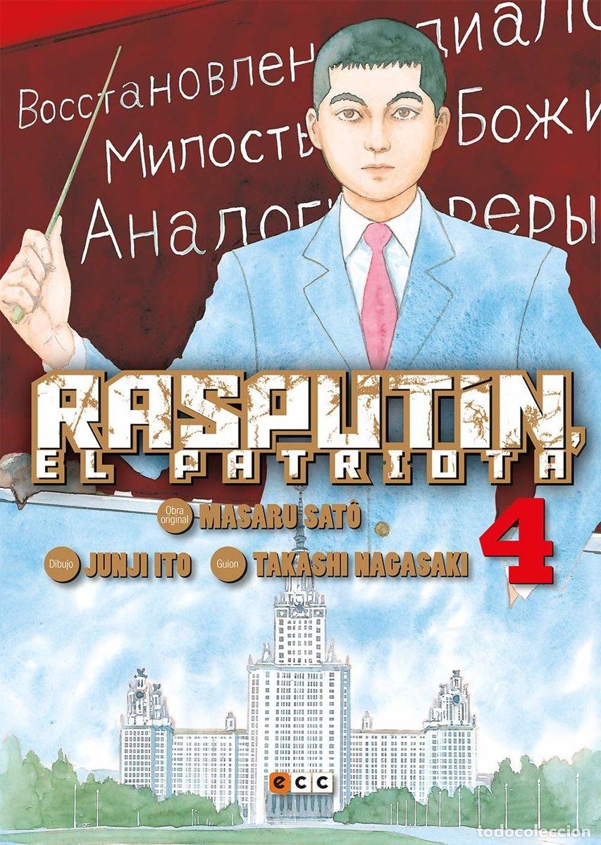 C&oacute;mics: rasputin el patriota 4 - ECC Ediciones