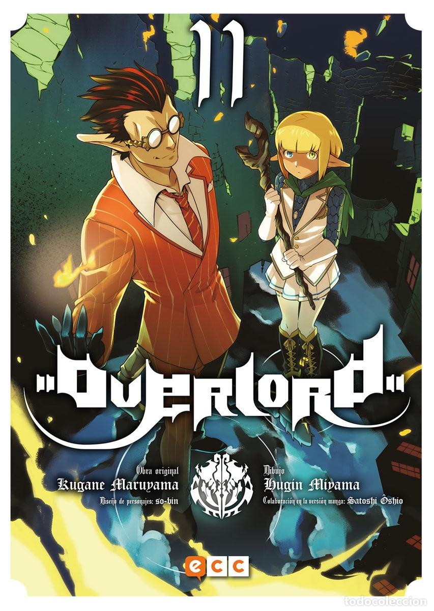 C&oacute;mics: OVERLORD N&Uacute;M. 11 - ECC Ediciones