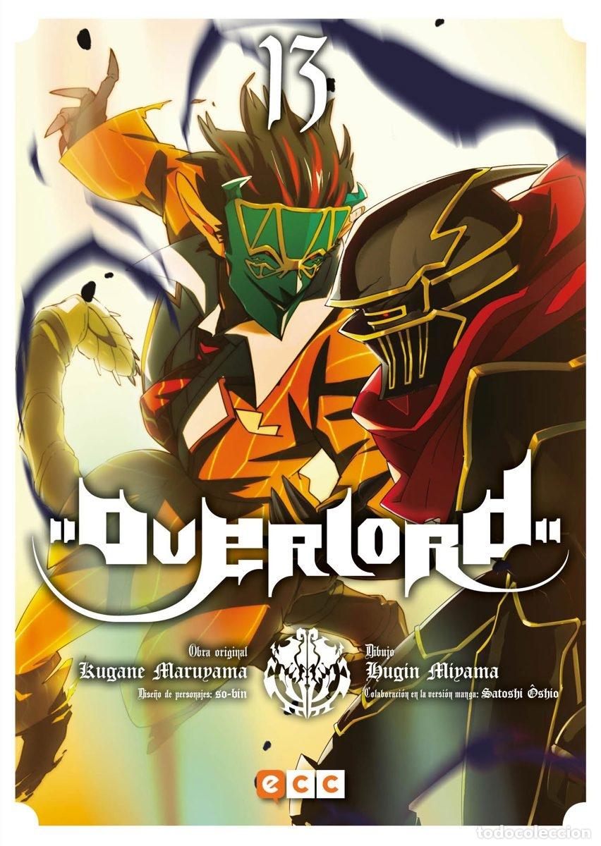 C&oacute;mics: OVERLORD N&Uacute;M. 13 - ECC Ediciones