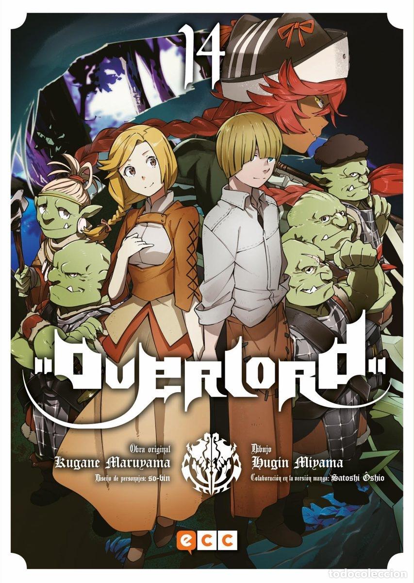 C&oacute;mics: OVERLORD N&Uacute;M. 14 - ECC Ediciones - Foto 1