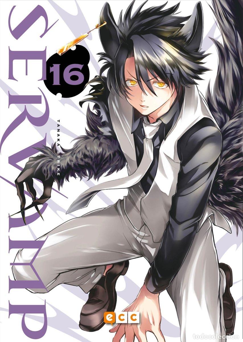 C&oacute;mics: SERVAMP N&Uacute;M. 16 - ECC Ediciones