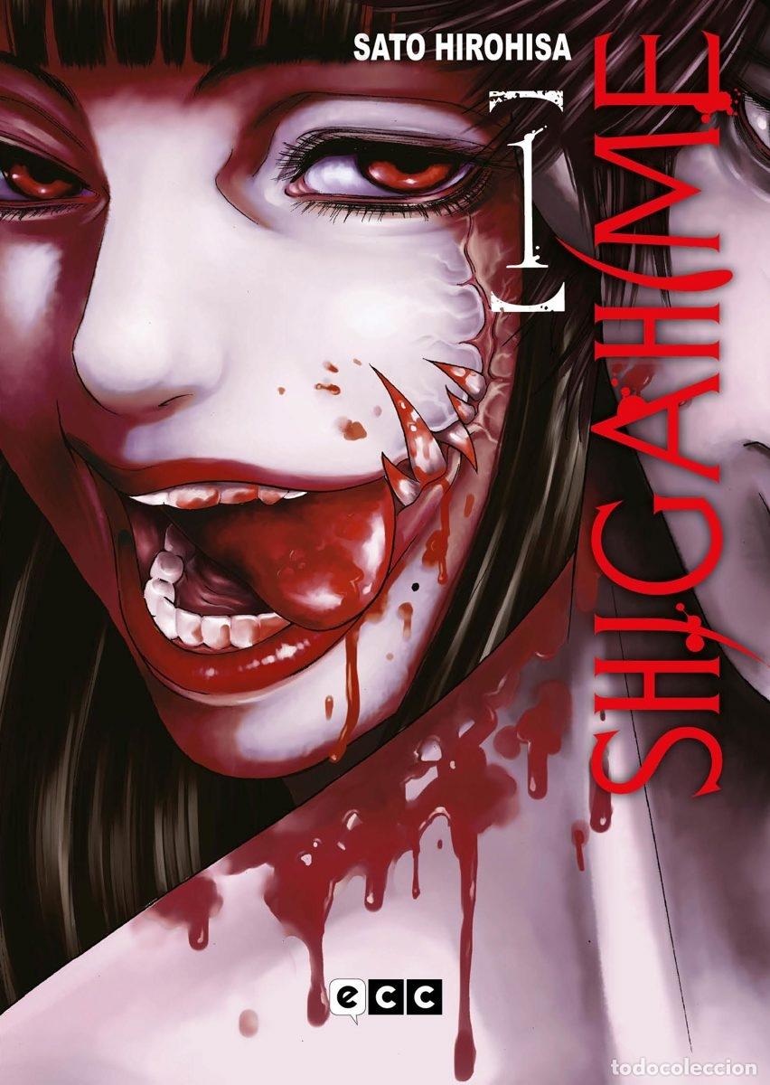 C&oacute;mics: SHIGAHIME N&Uacute;M. 1 DE 5 (SEGUNDA EDICI&Oacute;N) - ECC Ediciones