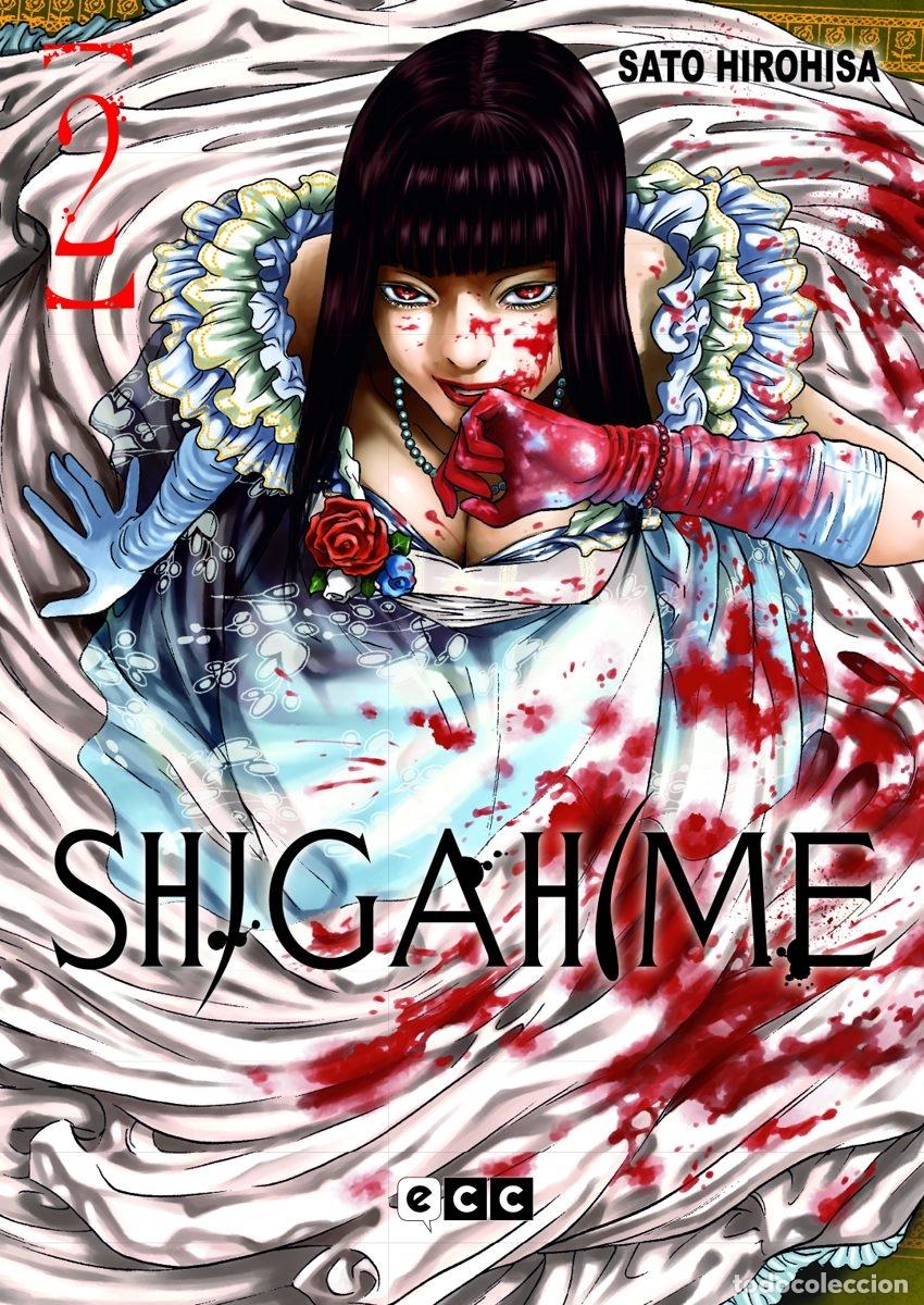 C&oacute;mics: SHIGAHIME N&Uacute;M. 2 (SEGUNDA EDICI&Oacute;N) - ECC Ediciones