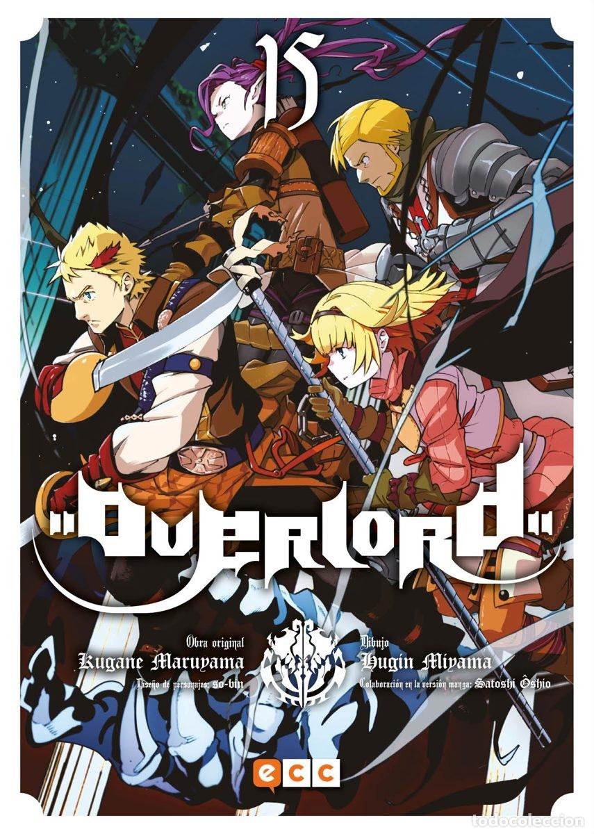 C&oacute;mics: OVERLORD N&Uacute;M. 15 - ECC Ediciones