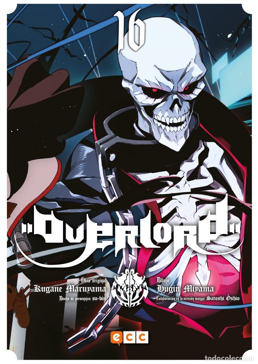 C&oacute;mics: OVERLORD N&Uacute;M. 16 - ECC Ediciones - Foto 1