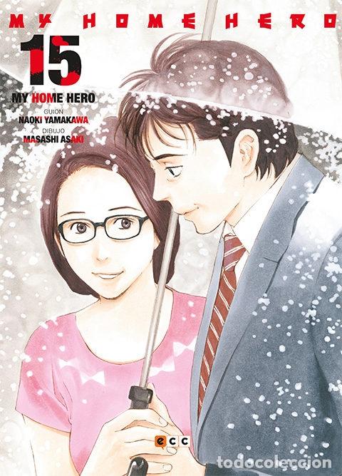 C&oacute;mics: MY HOME HERO N&Uacute;M. 15 - ECC Ediciones