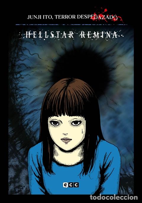 C&oacute;mics: Junji Ito T. D. NUM 5 DE 28 Hellstar Remina. - ECC Ediciones - Foto 1