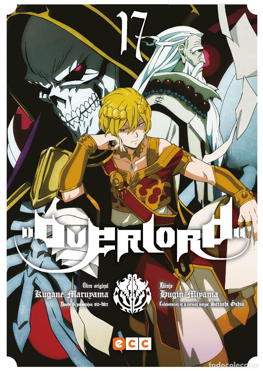 C&oacute;mics: OVERLORD N&Uacute;M. 17 - ECC Ediciones
