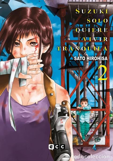 C&oacute;mics: SUZUKI SOLO QUIERE VIVIR TRANQUILA N&Uacute;M. 2 DE 3 - ECC Ediciones - Foto 1