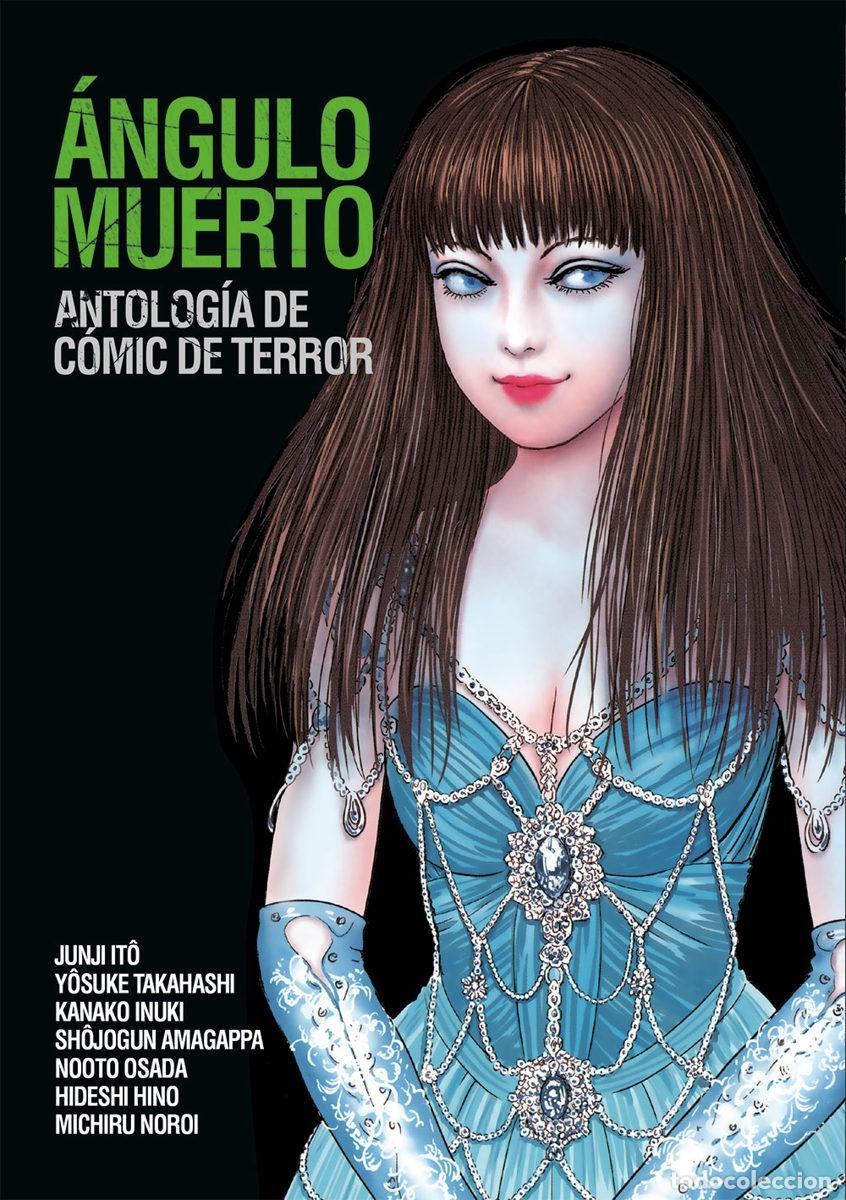 C&oacute;mics: &Aacute;NGULO MUERTO: ANTOLOG&Iacute;A DE C&Oacute;MIC DE TERROR - ECC Ediciones