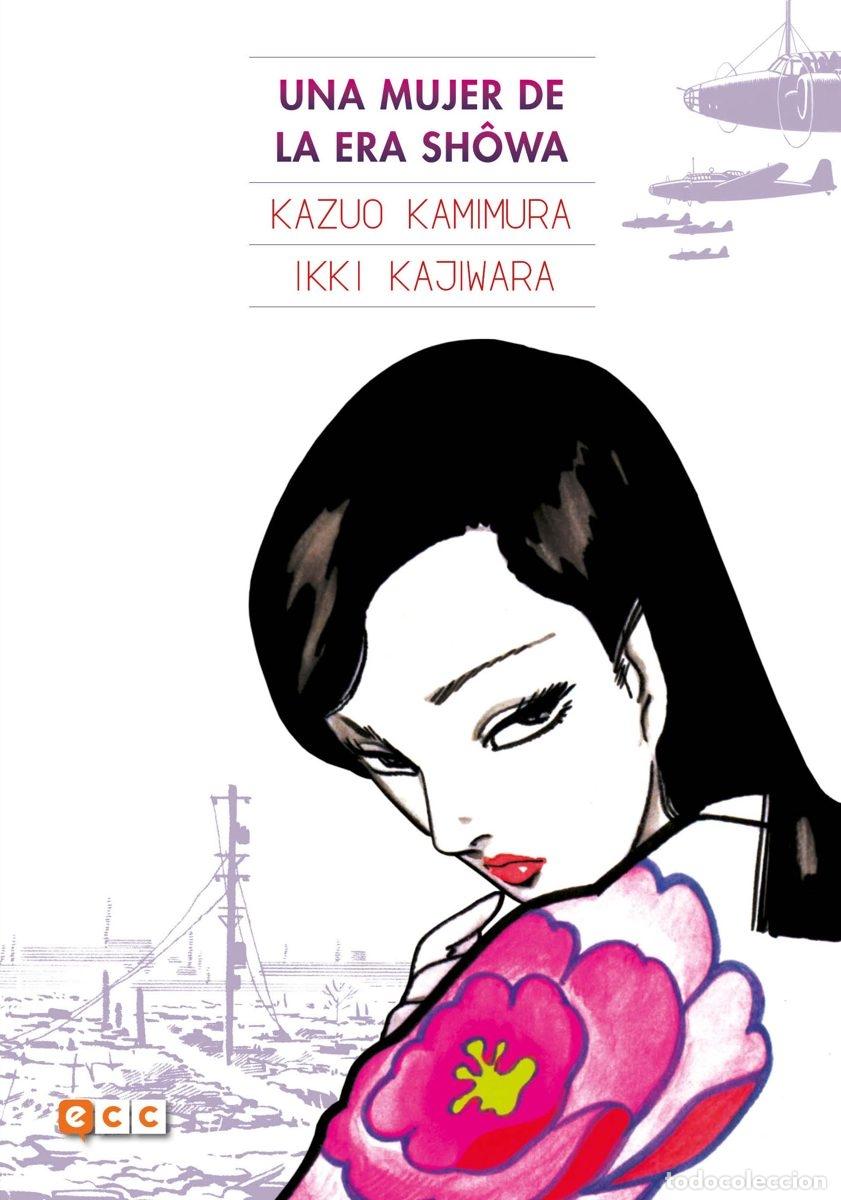 C&oacute;mics: UNA MUJER DE LA ERA SH&Ocirc;WA - ECC Ediciones - Foto 1