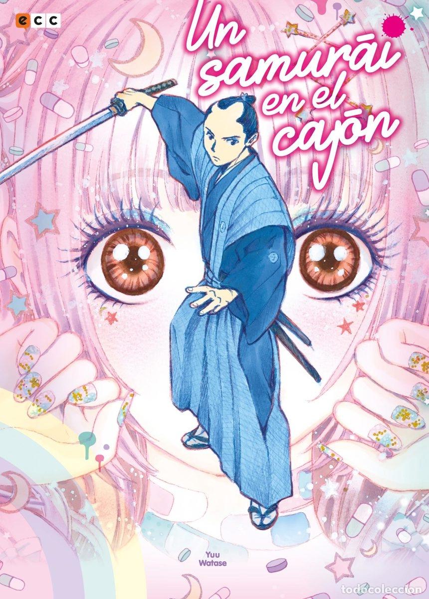 C&oacute;mics: UN SAMURAI EN EL CAJ&Oacute;N - ECC Ediciones